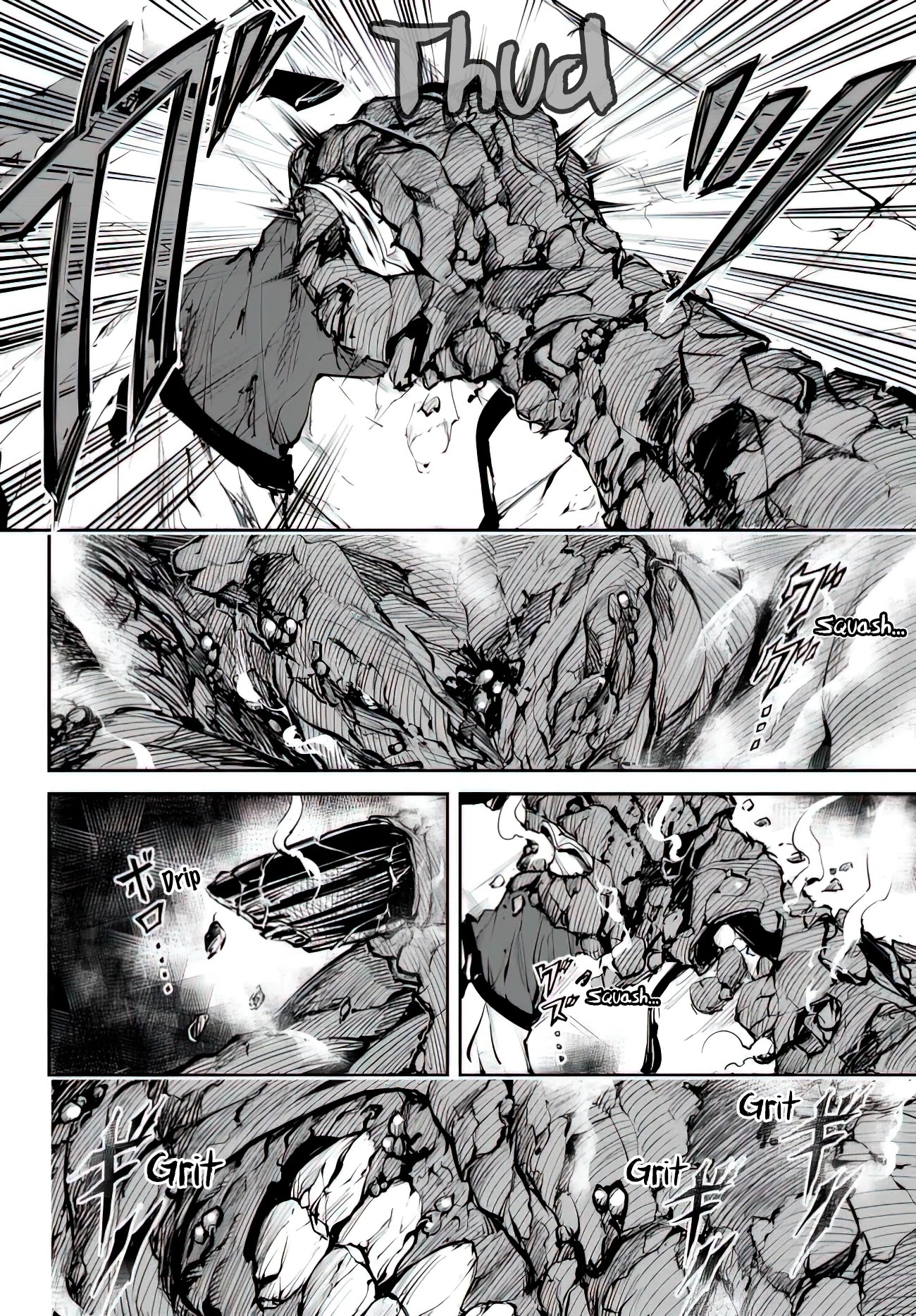 King of the Labyrinth chapter 1.2 page 15