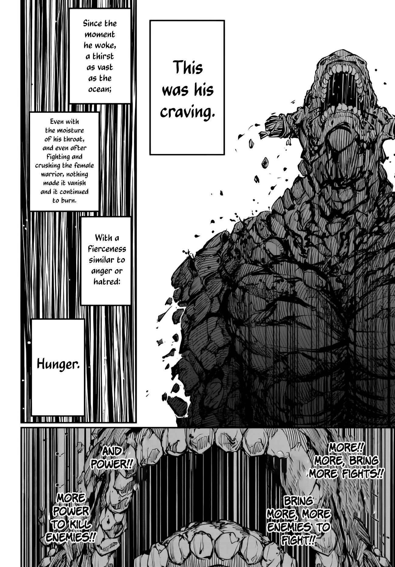 King of the Labyrinth chapter 1.2 page 17