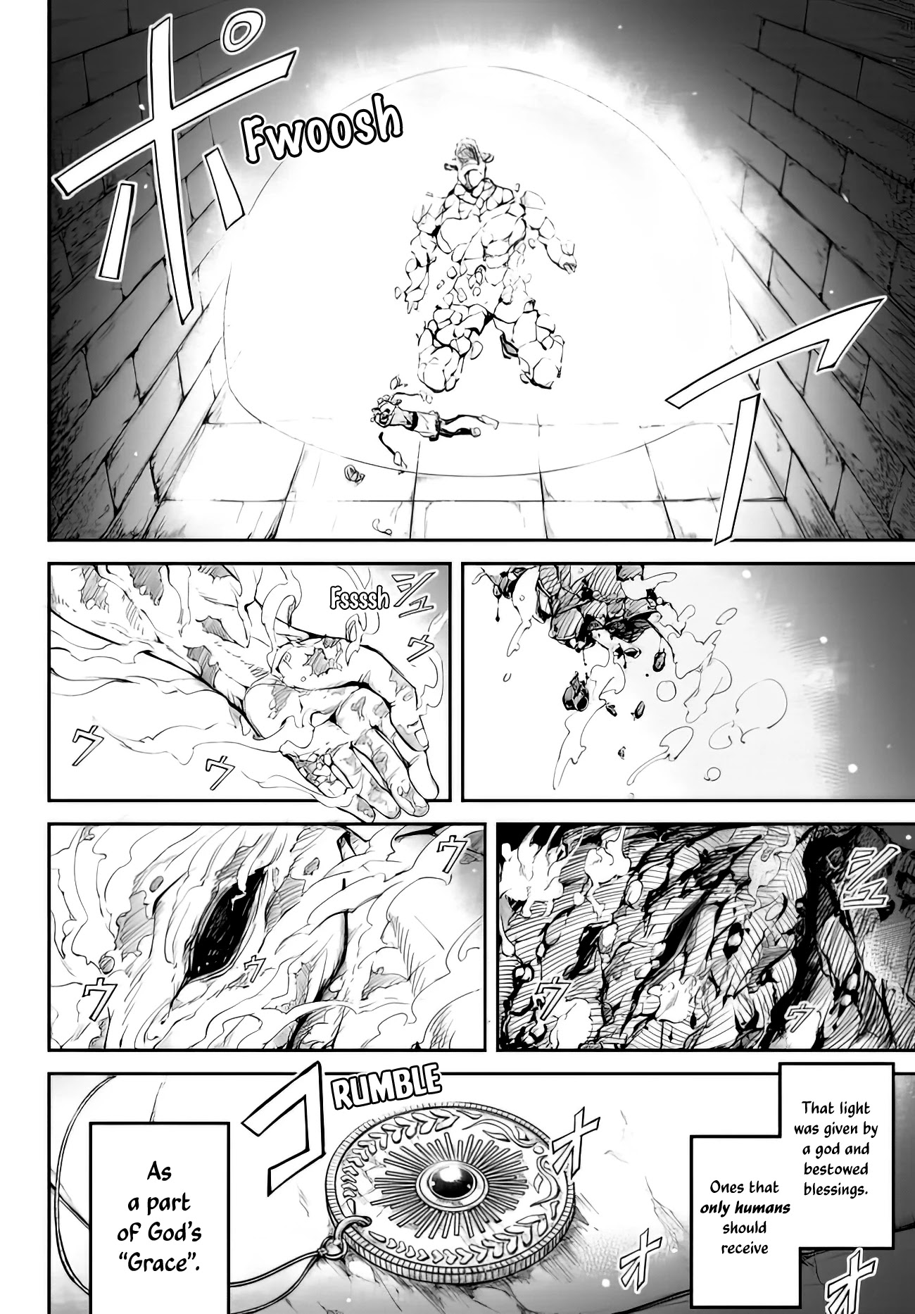 King of the Labyrinth chapter 1.2 page 19