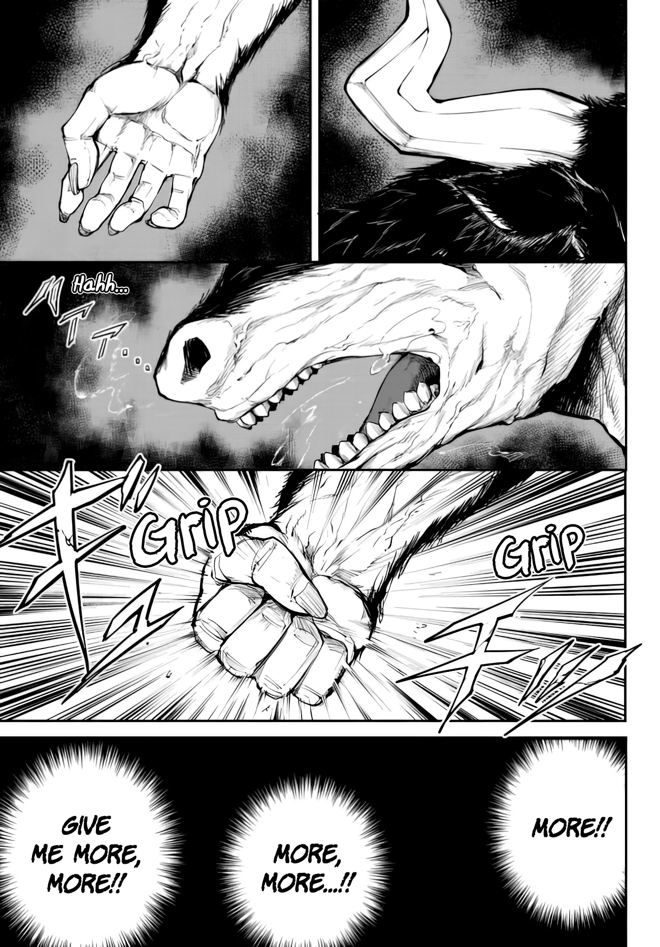 King of the Labyrinth chapter 1.2 page 22