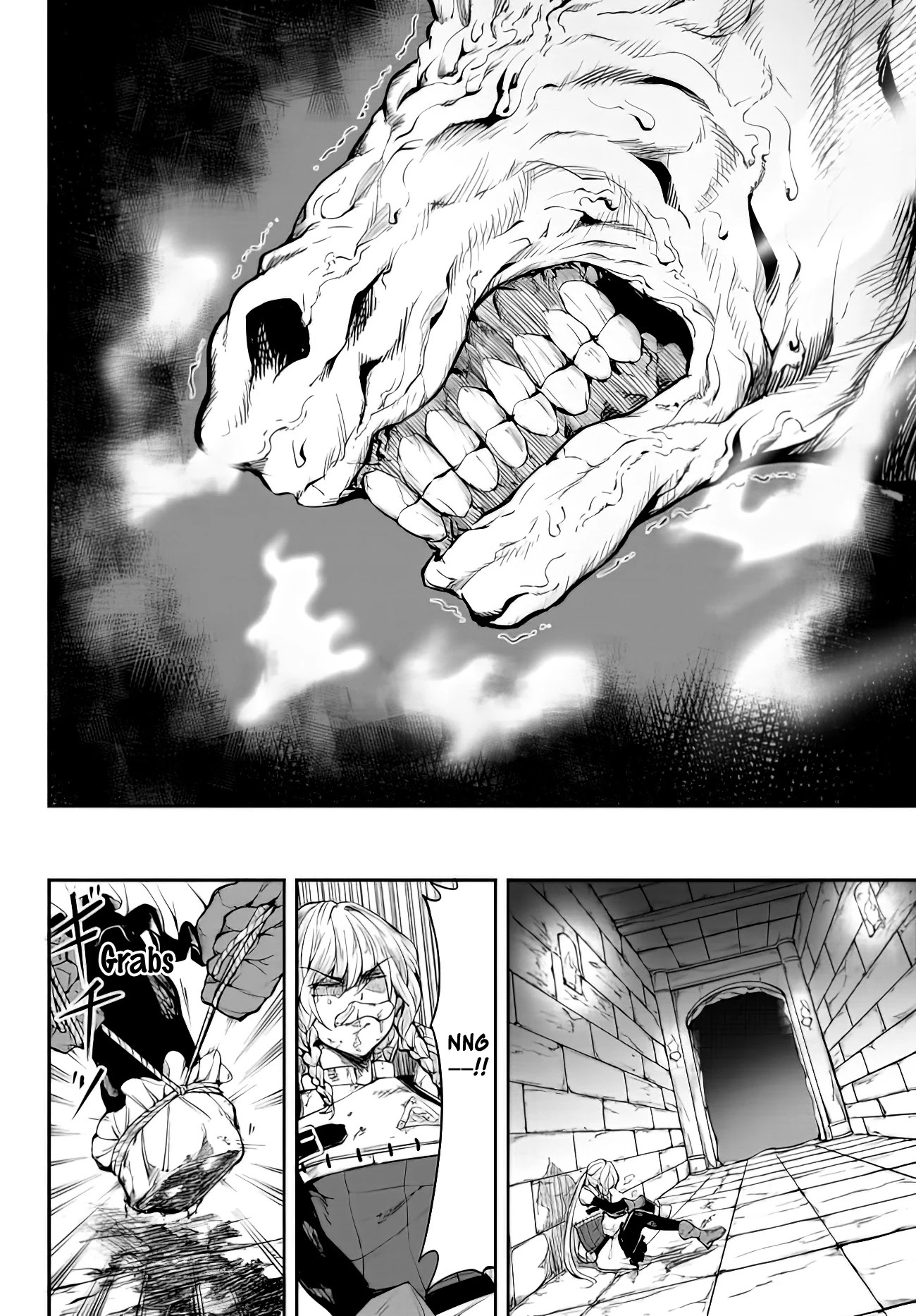 King of the Labyrinth chapter 1.2 page 5