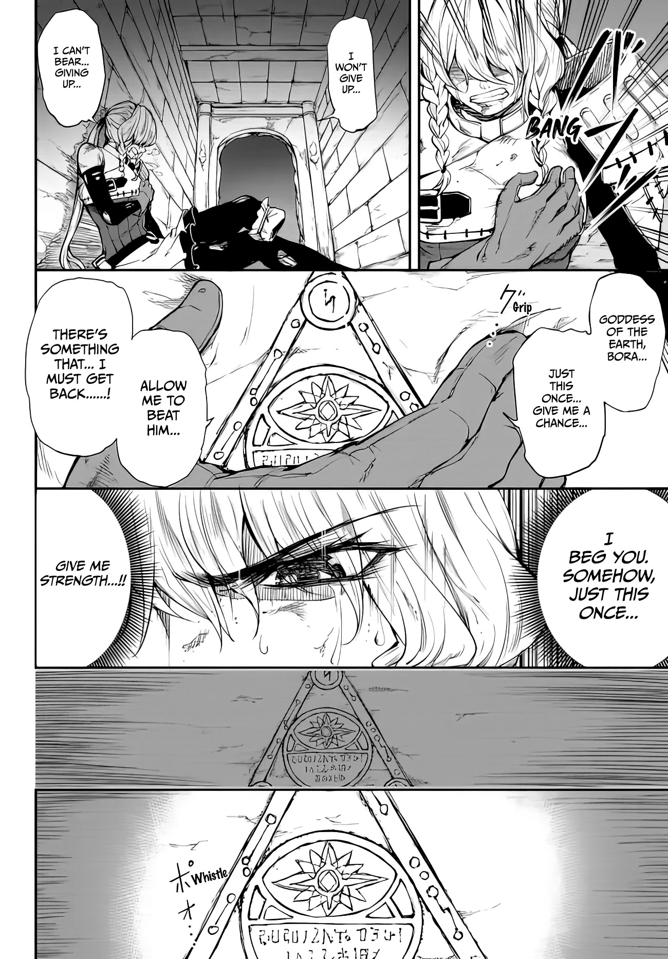 King of the Labyrinth chapter 1.2 page 7