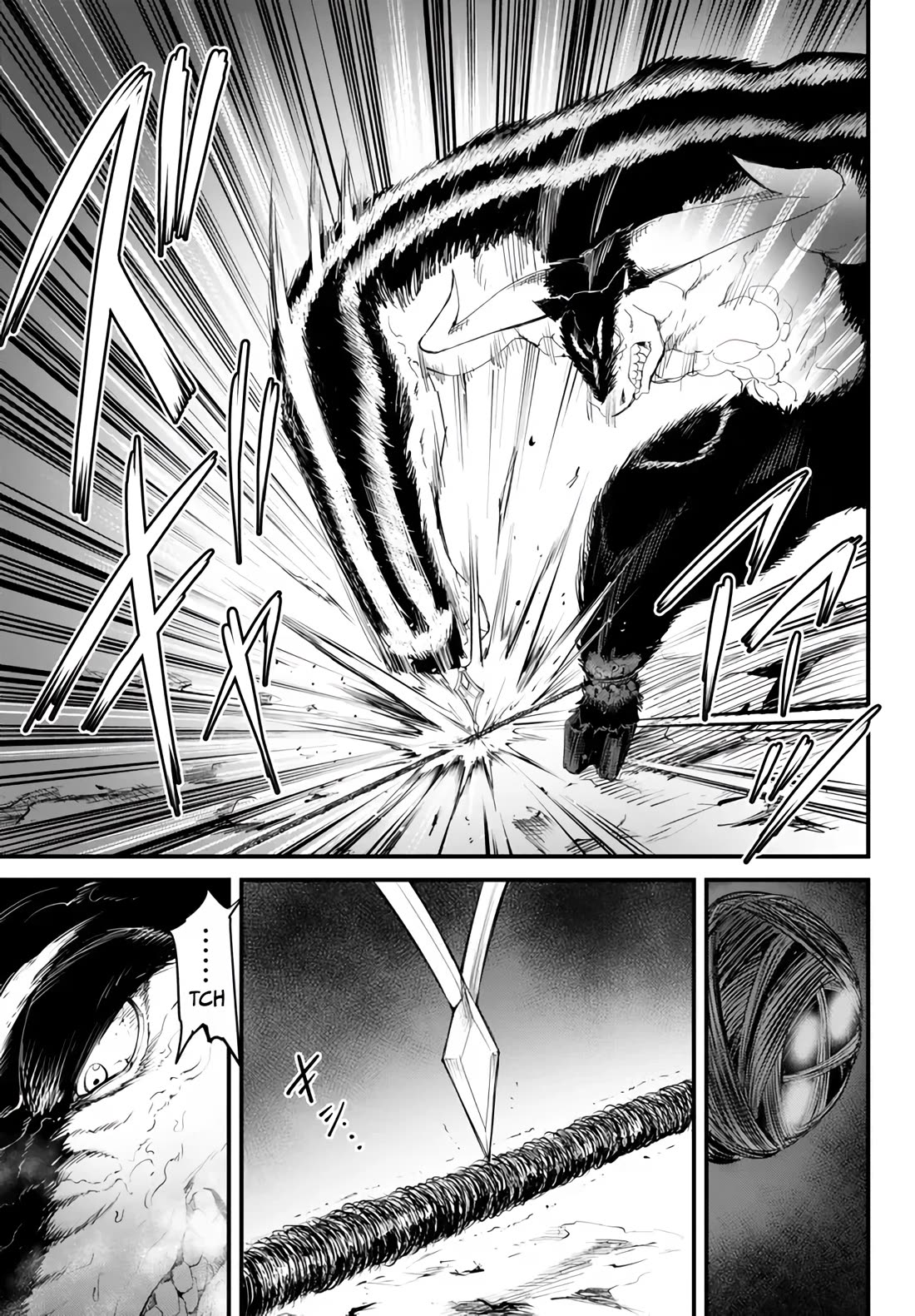 King of the Labyrinth chapter 10 page 12