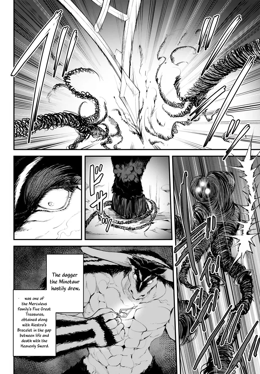 King of the Labyrinth chapter 10 page 13