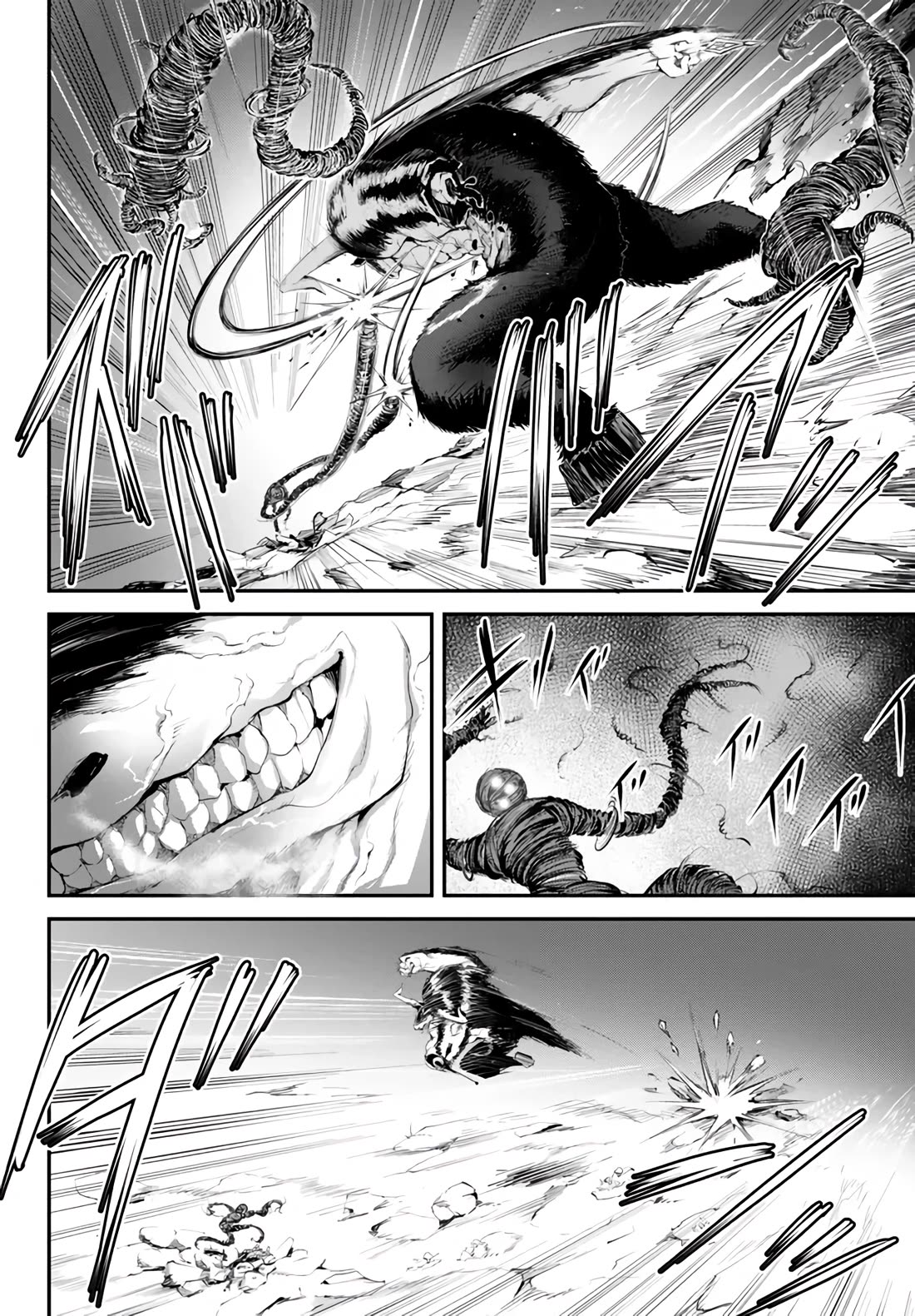 King of the Labyrinth chapter 10 page 15