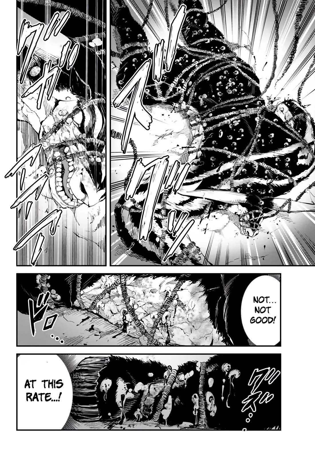 King of the Labyrinth chapter 10 page 19