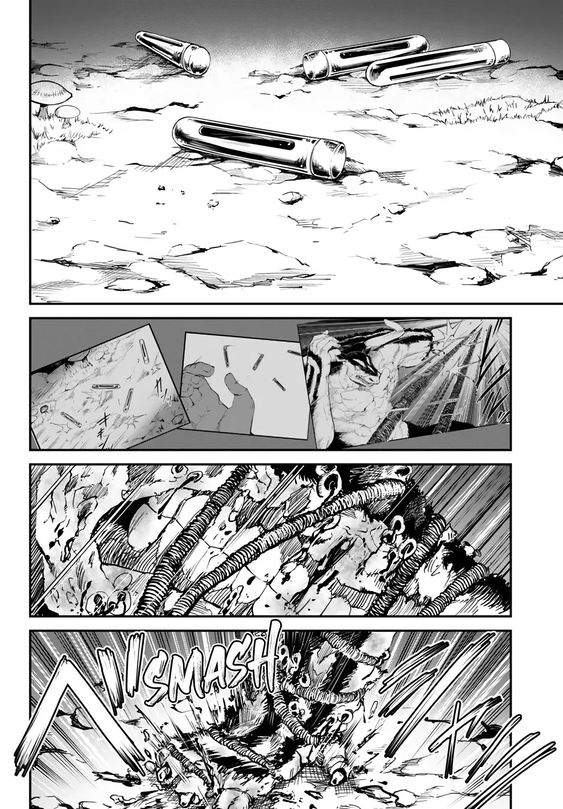 King of the Labyrinth chapter 10 page 21