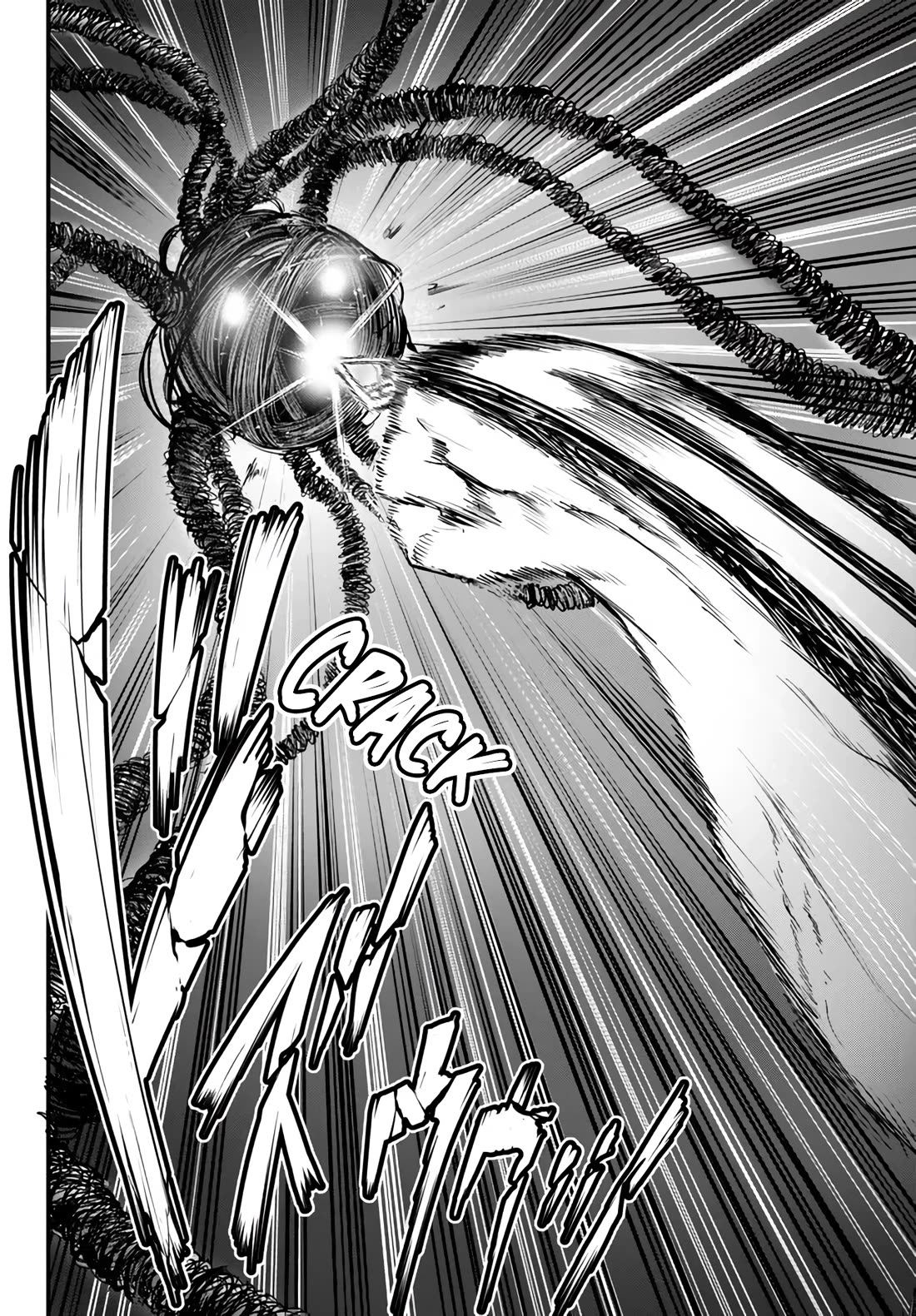 King of the Labyrinth chapter 10 page 25