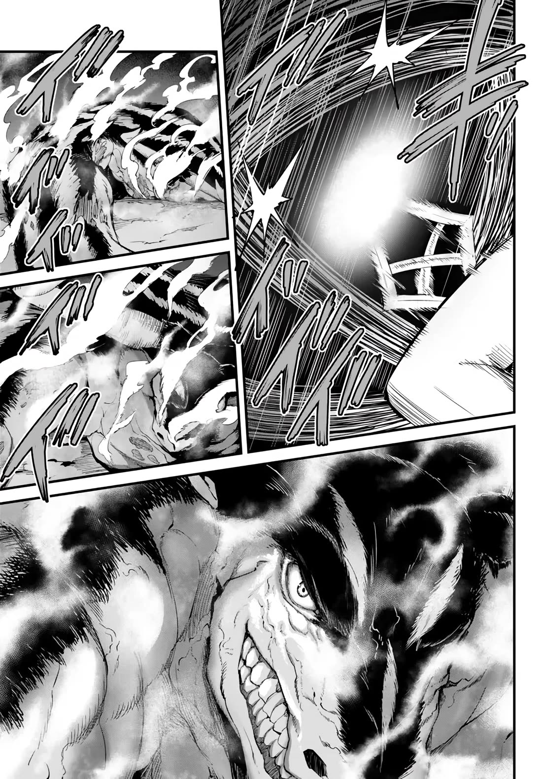 King of the Labyrinth chapter 10 page 26