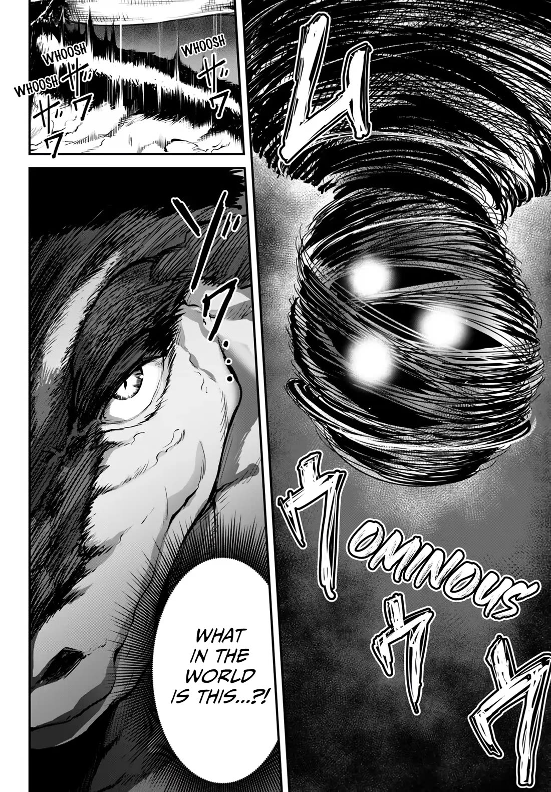 King of the Labyrinth chapter 10 page 3