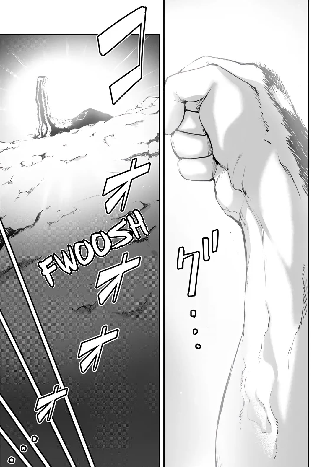 King of the Labyrinth chapter 10 page 34