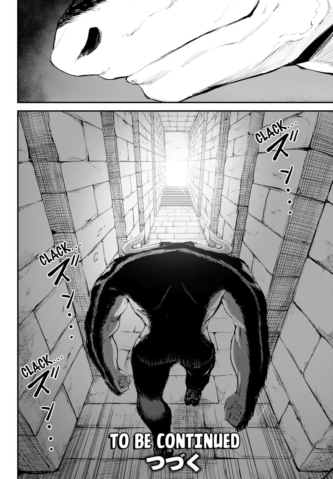 King of the Labyrinth chapter 10 page 39