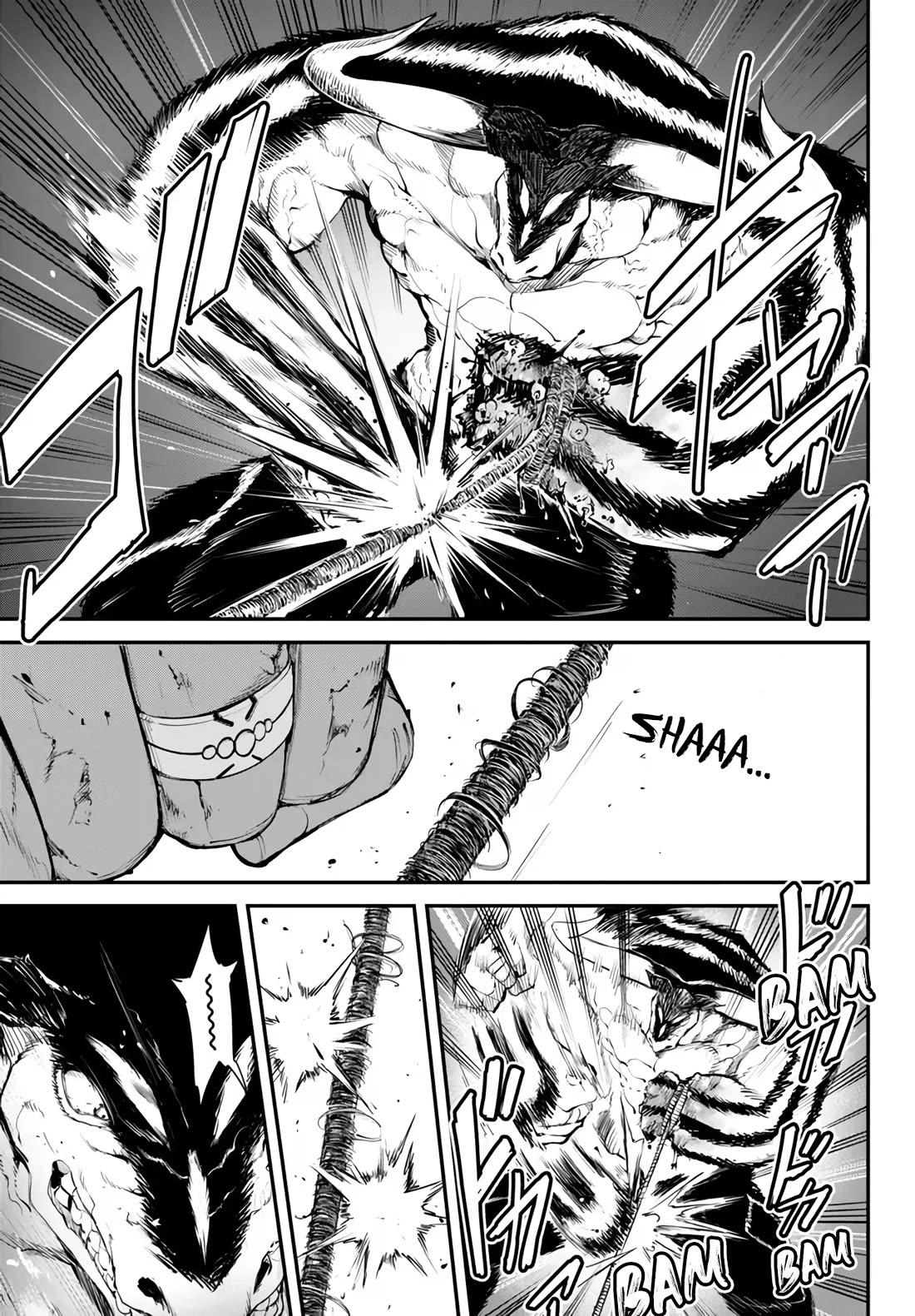 King of the Labyrinth chapter 10 page 6