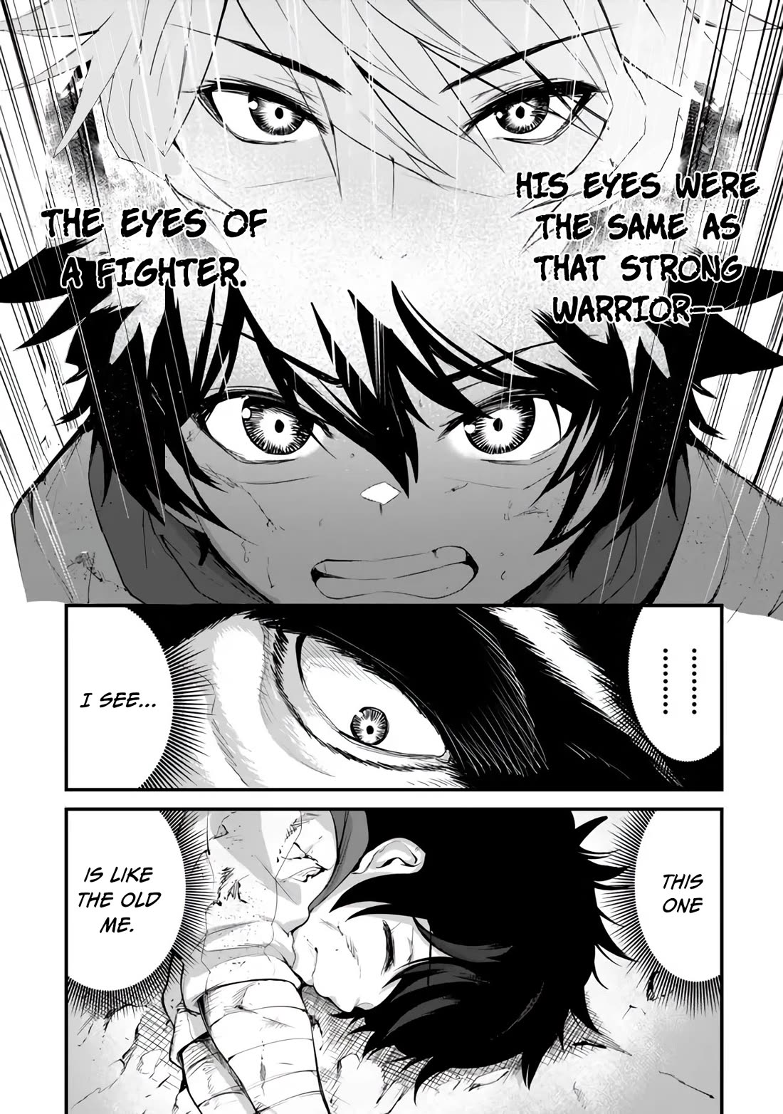 King of the Labyrinth chapter 11.1 page 11