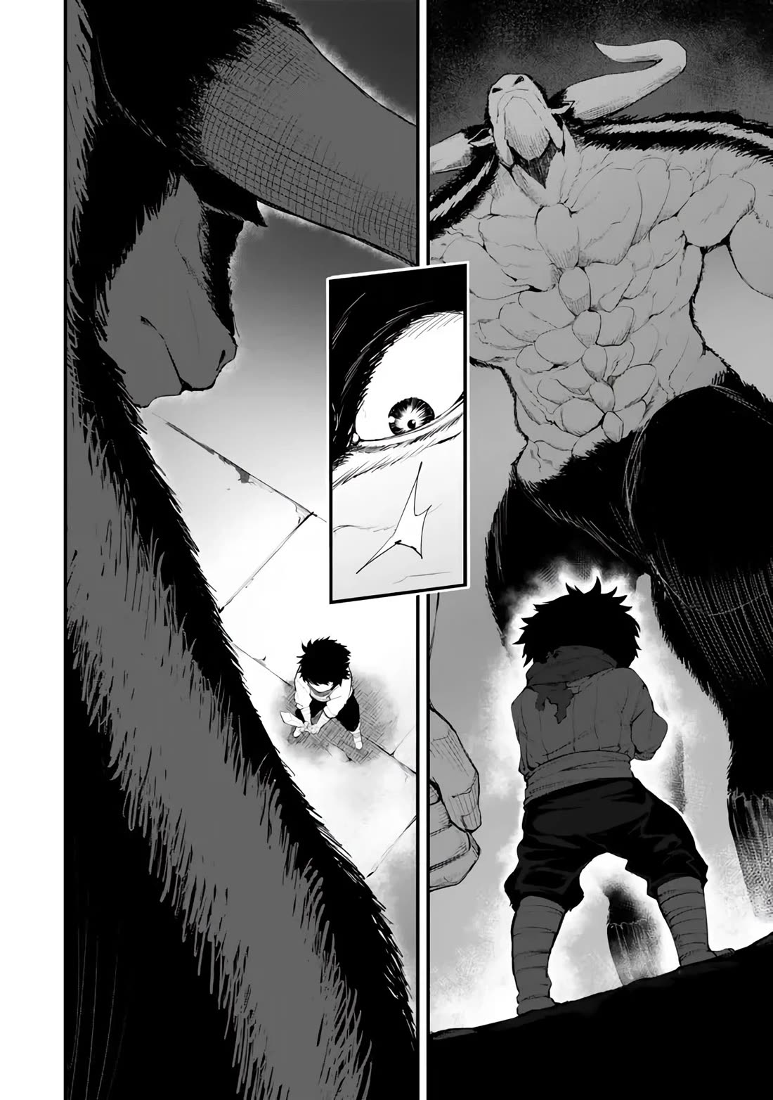 King of the Labyrinth chapter 11.1 page 5