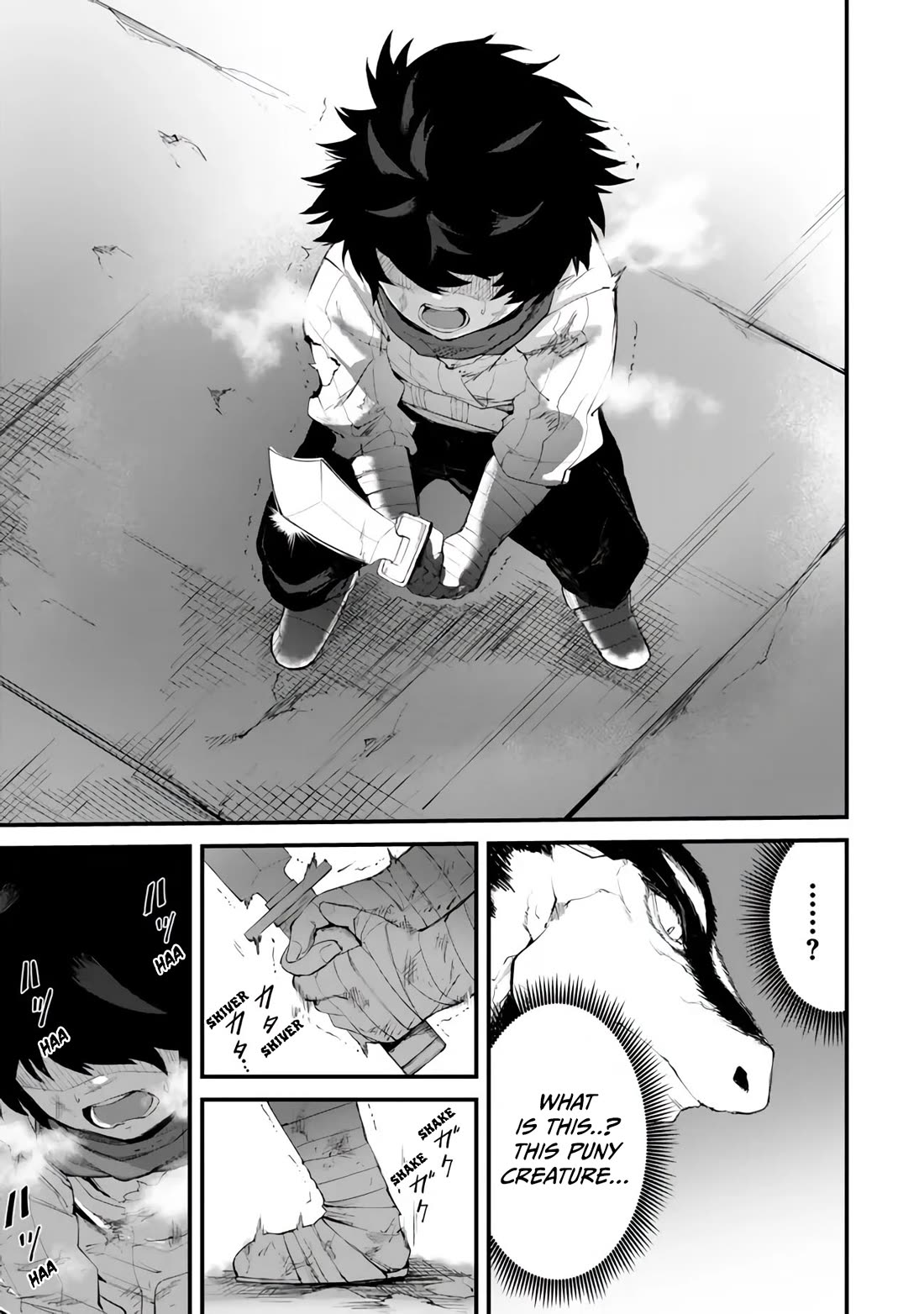 King of the Labyrinth chapter 11.1 page 6