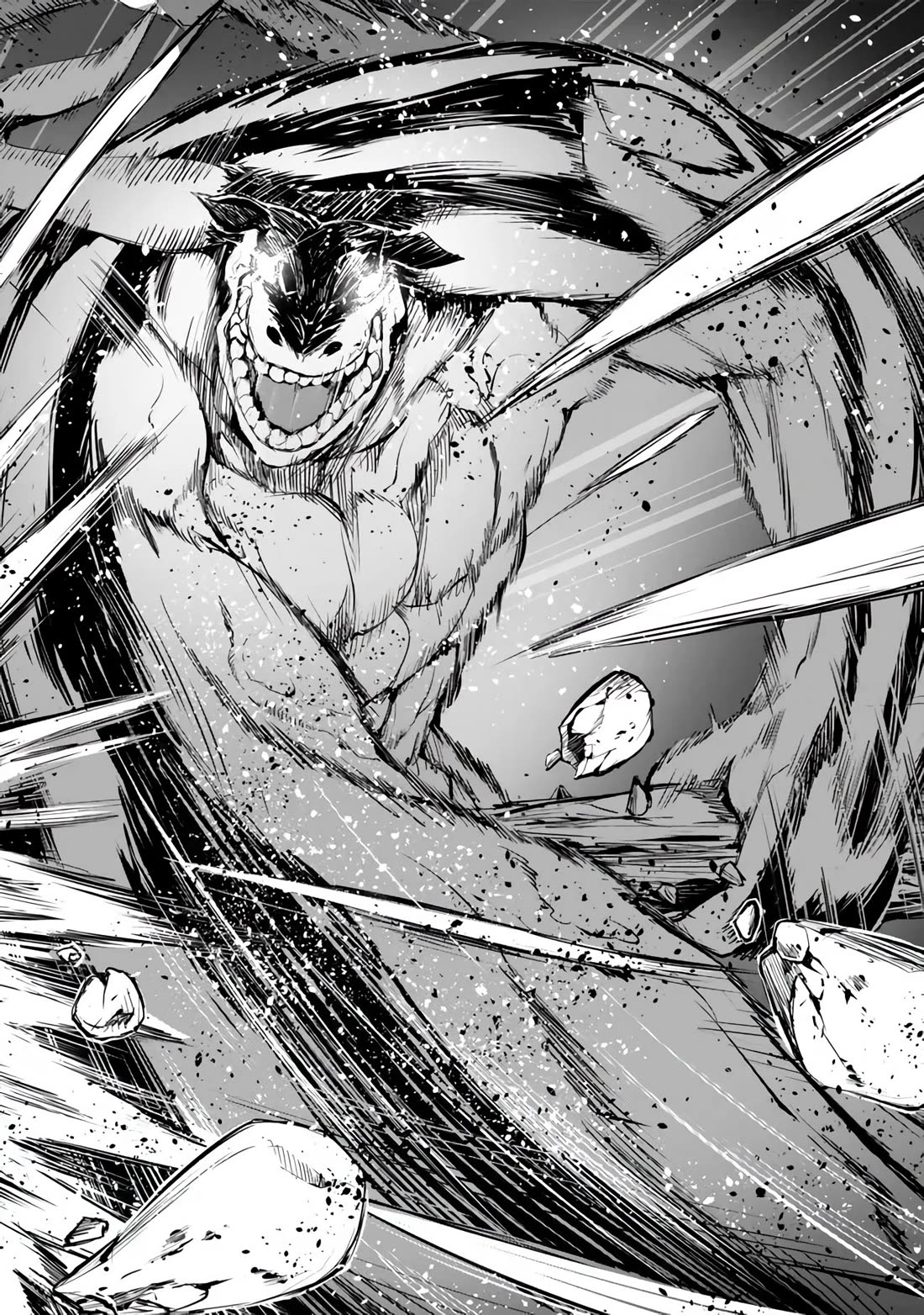 King of the Labyrinth chapter 11.2 page 20