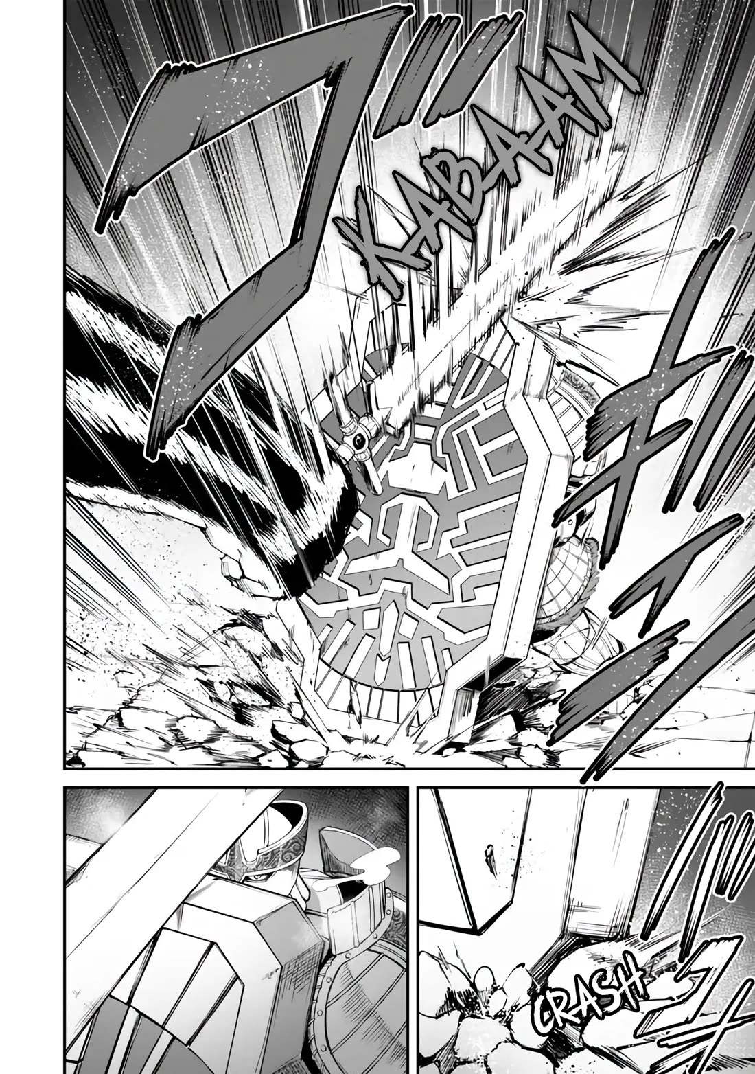 King of the Labyrinth chapter 12 page 13