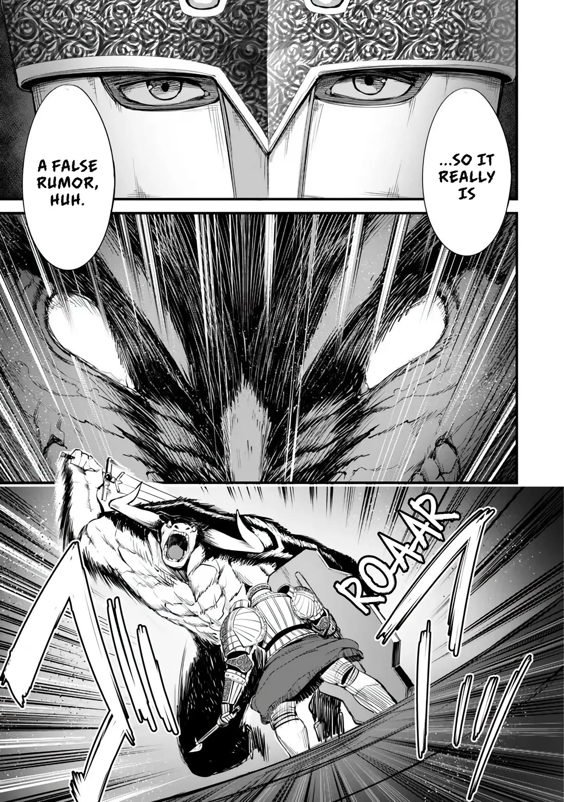 King of the Labyrinth chapter 12 page 22