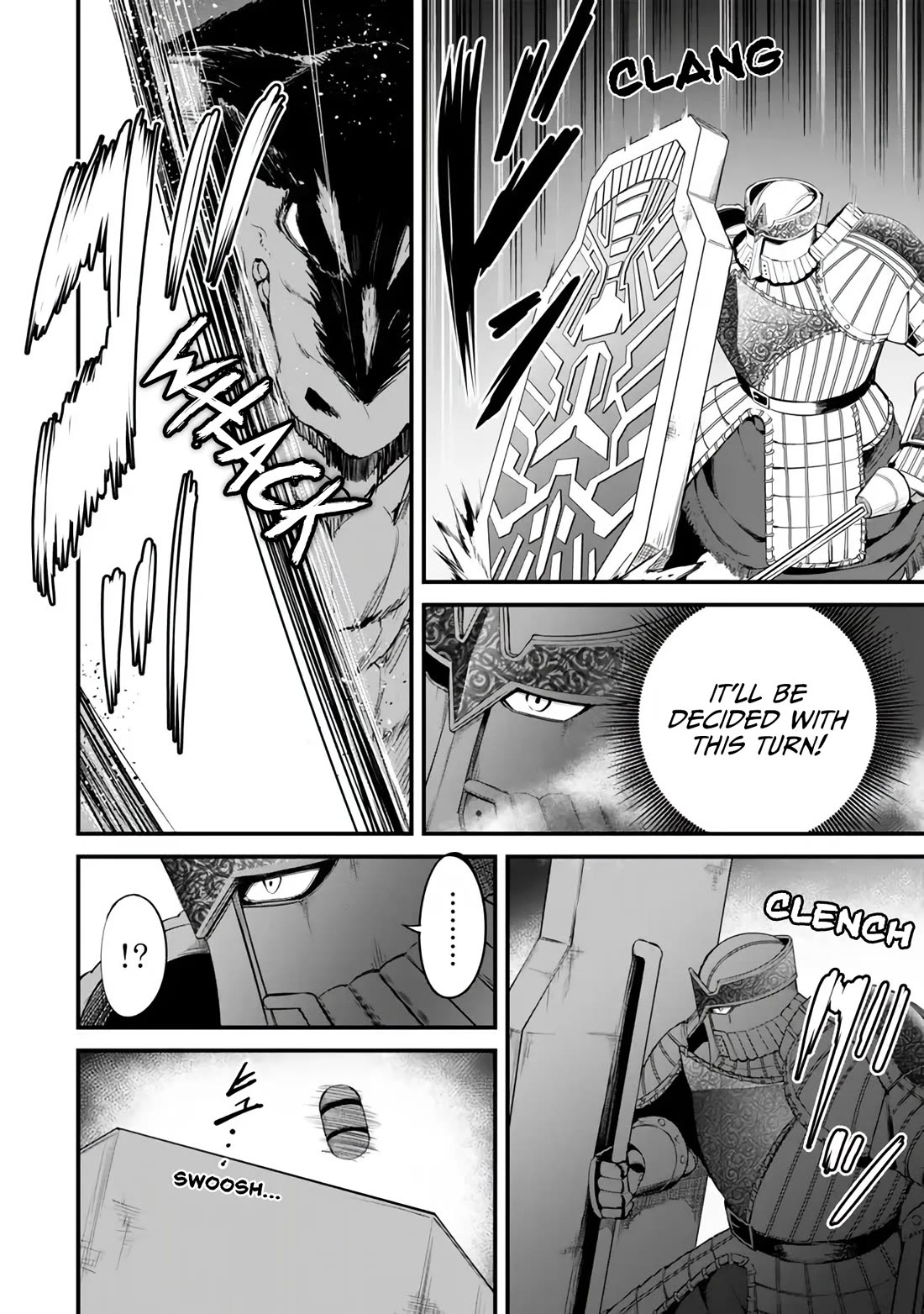 King of the Labyrinth chapter 12 page 23