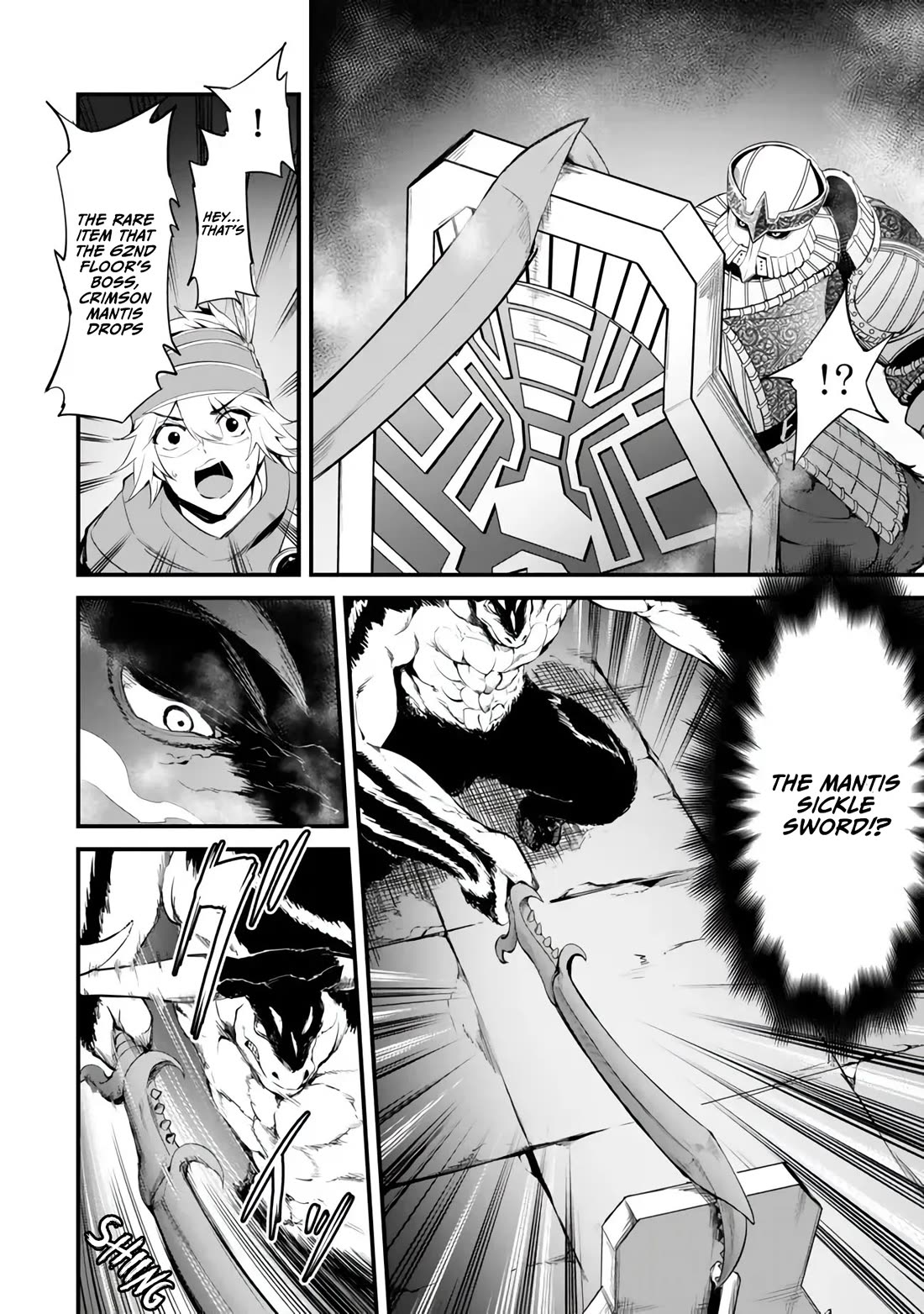 King of the Labyrinth chapter 12 page 25