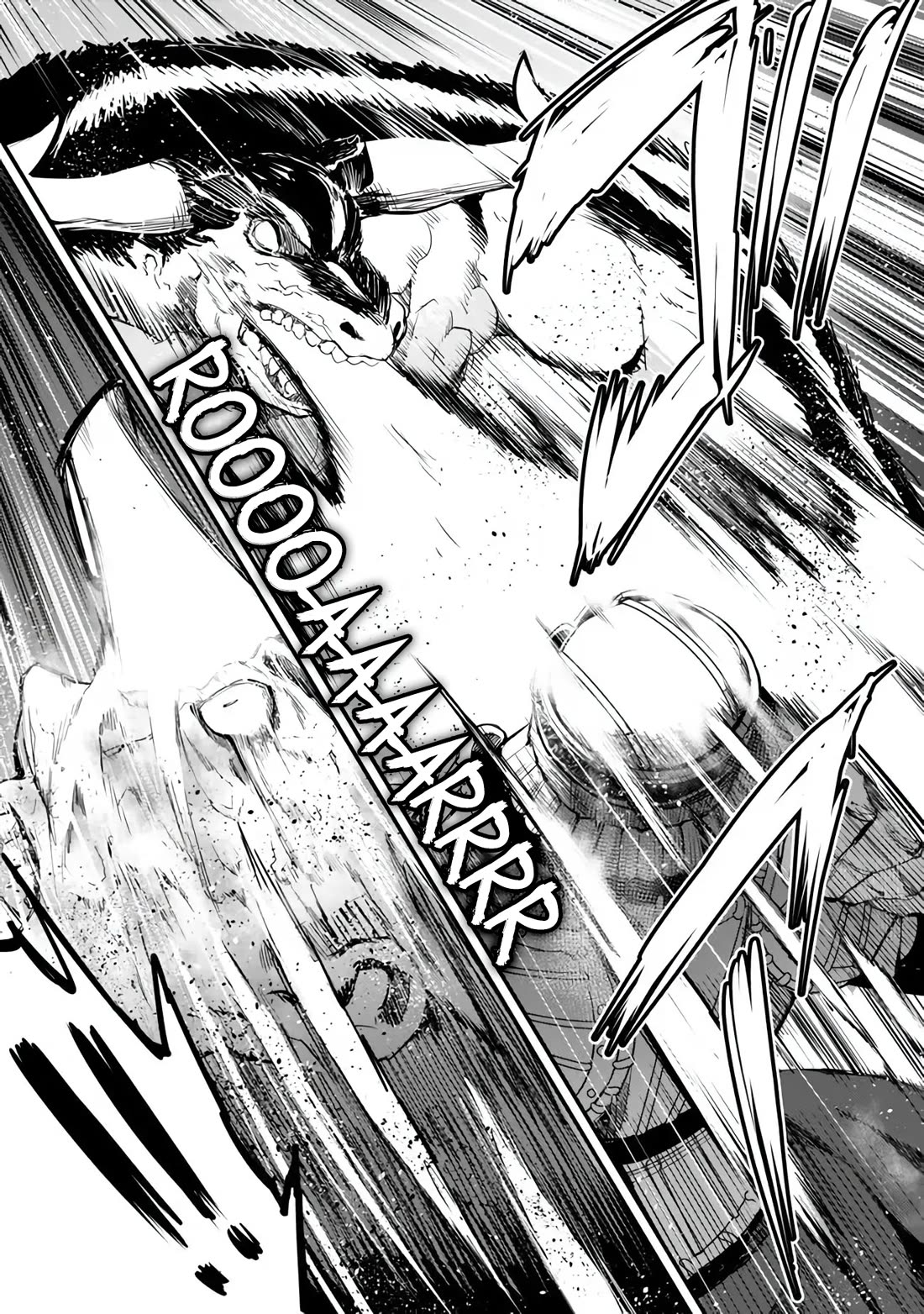 King of the Labyrinth chapter 12 page 30