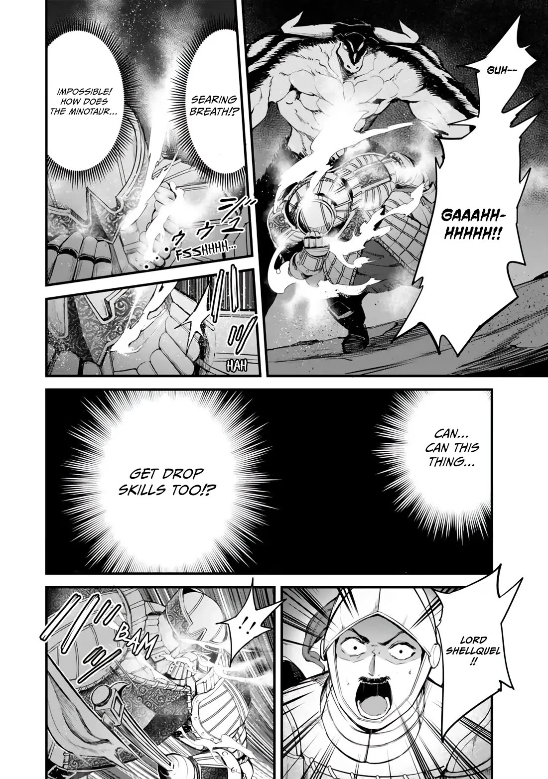 King of the Labyrinth chapter 12 page 31