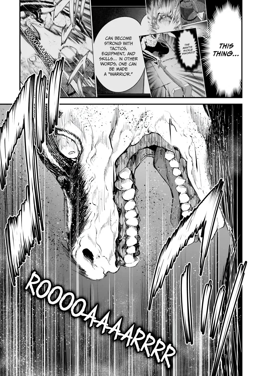 King of the Labyrinth chapter 12 page 34