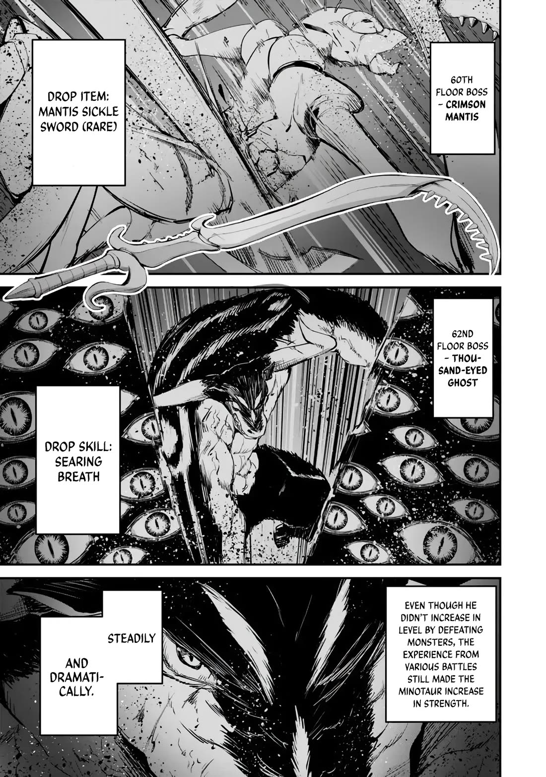 King of the Labyrinth chapter 12 page 4