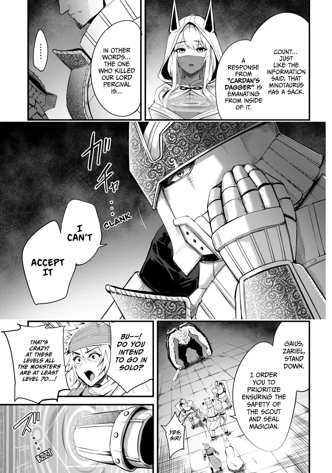 King of the Labyrinth chapter 12 page 8