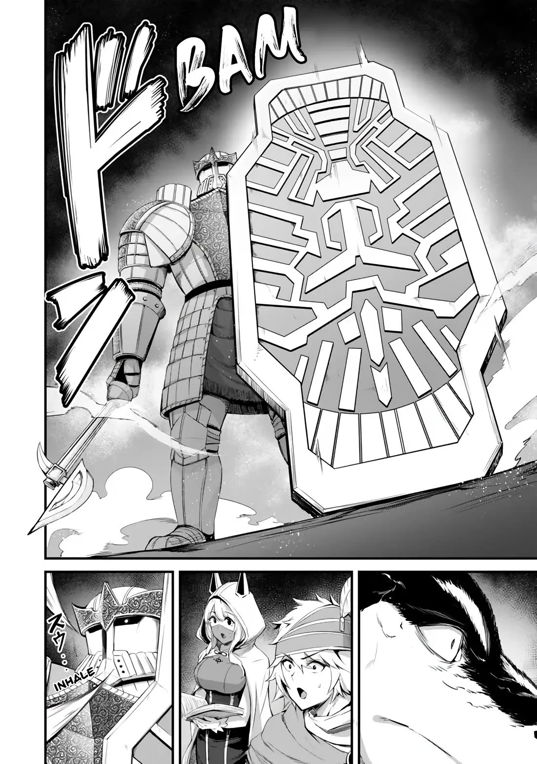 King of the Labyrinth chapter 12 page 9