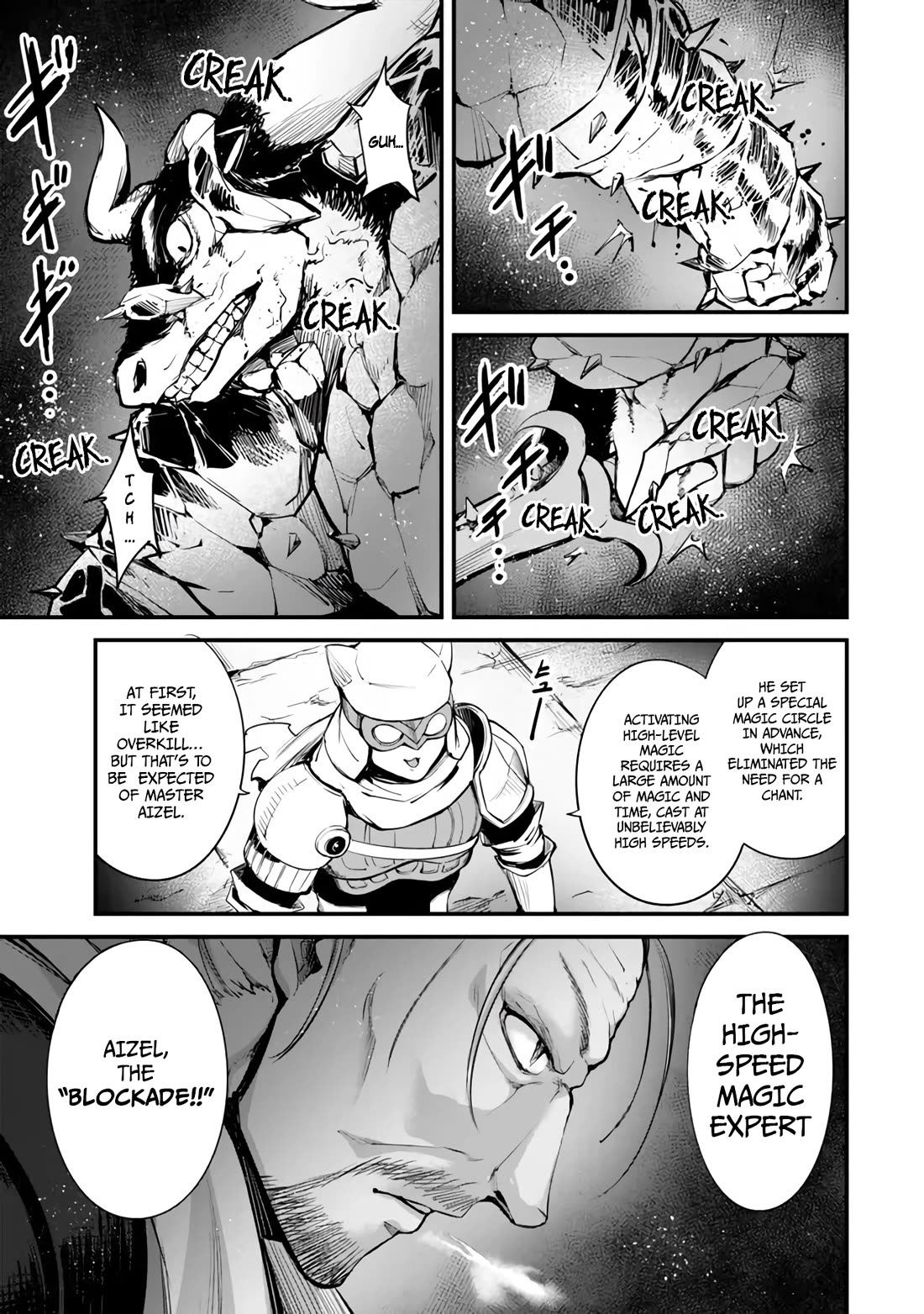 King of the Labyrinth chapter 13 page 10