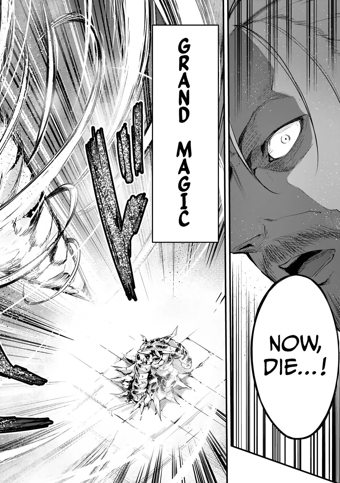 King of the Labyrinth chapter 13 page 13