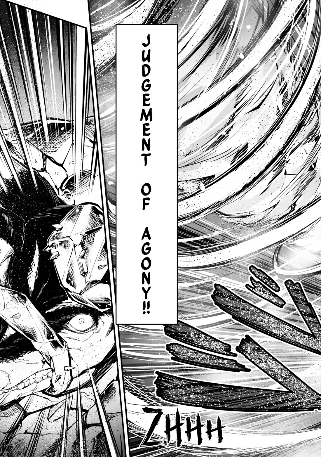 King of the Labyrinth chapter 13 page 14