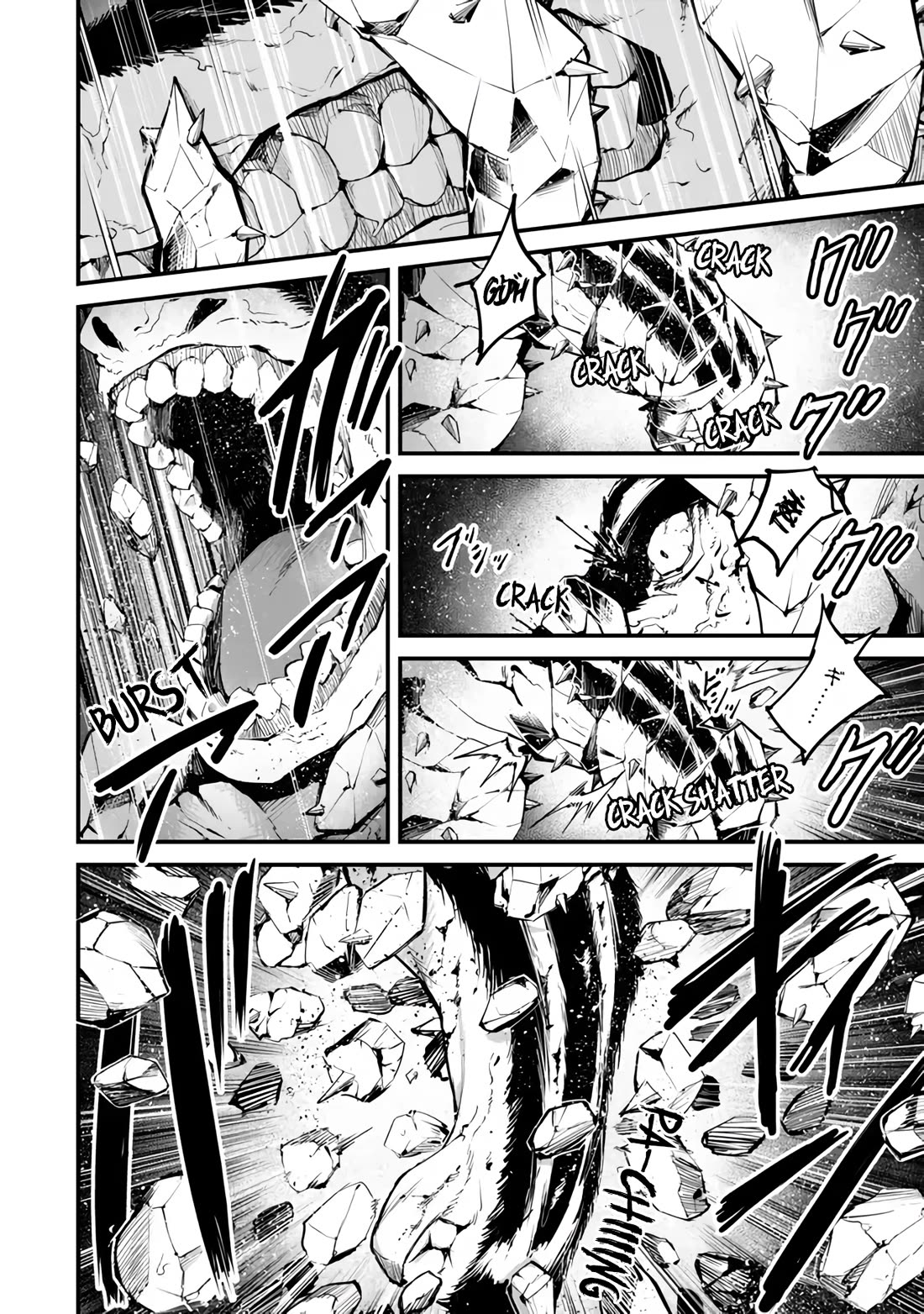 King of the Labyrinth chapter 13 page 15