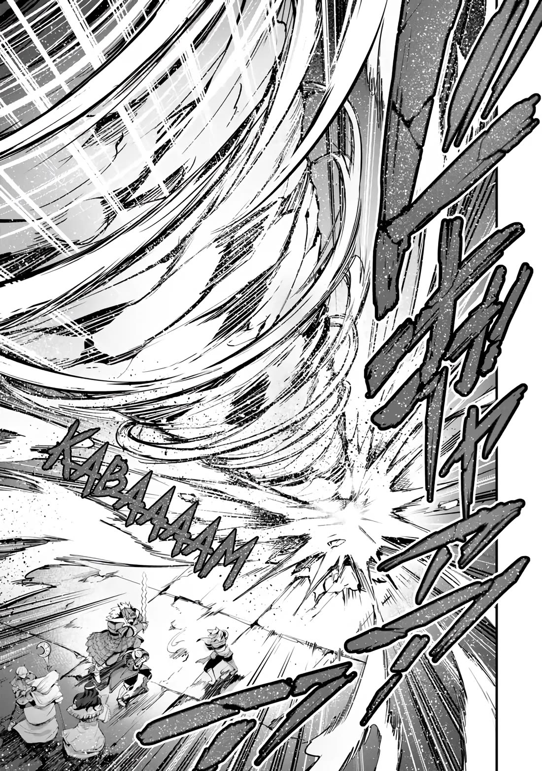 King of the Labyrinth chapter 13 page 16