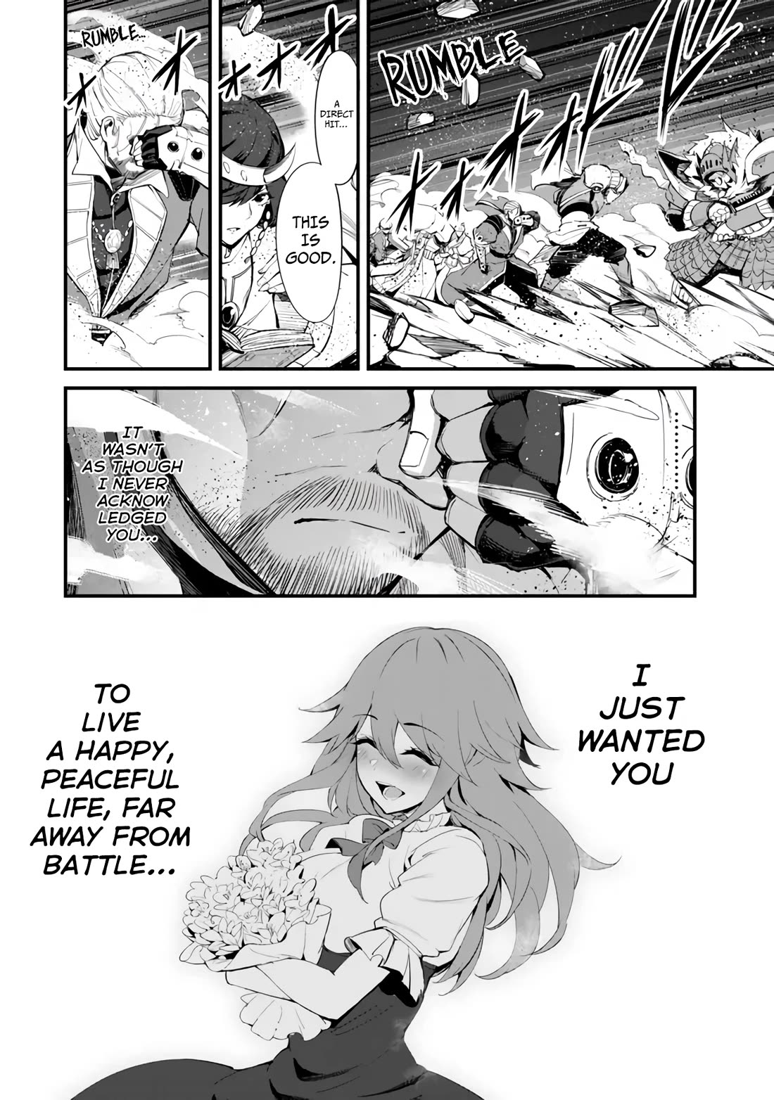 King of the Labyrinth chapter 13 page 17