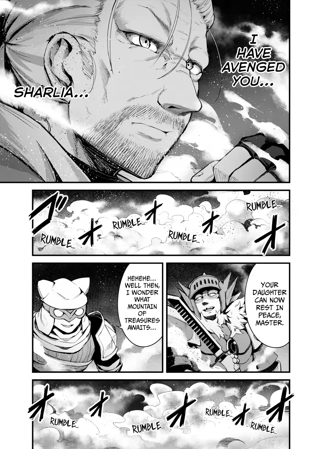 King of the Labyrinth chapter 13 page 18