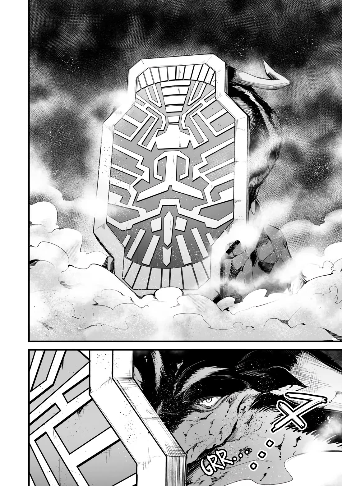 King of the Labyrinth chapter 13 page 19