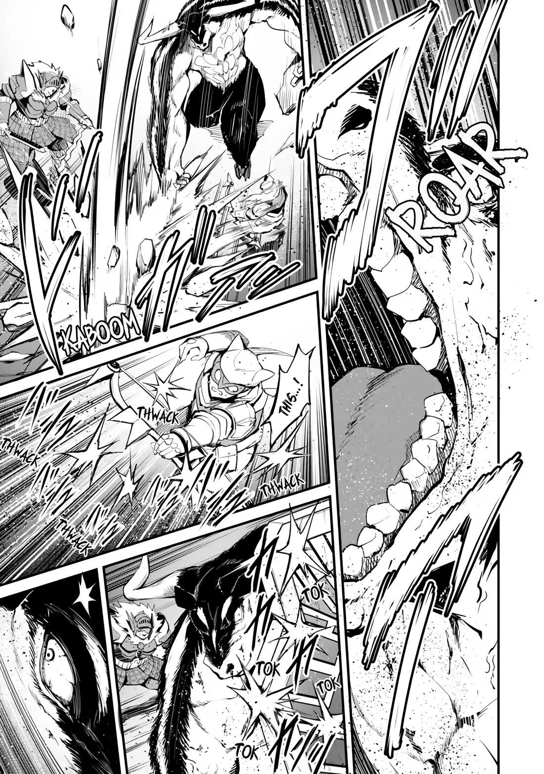 King of the Labyrinth chapter 13 page 22