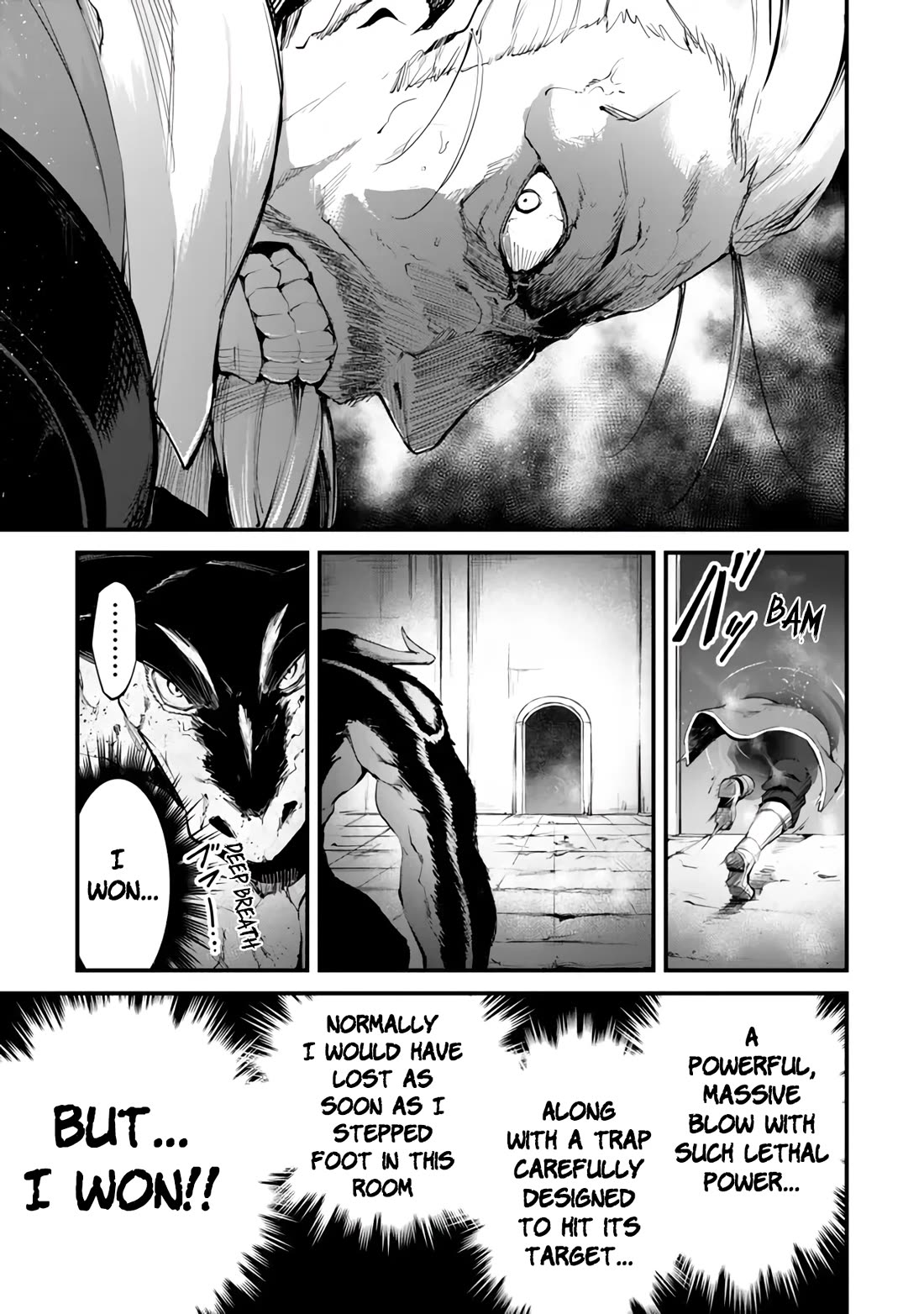 King of the Labyrinth chapter 13 page 30