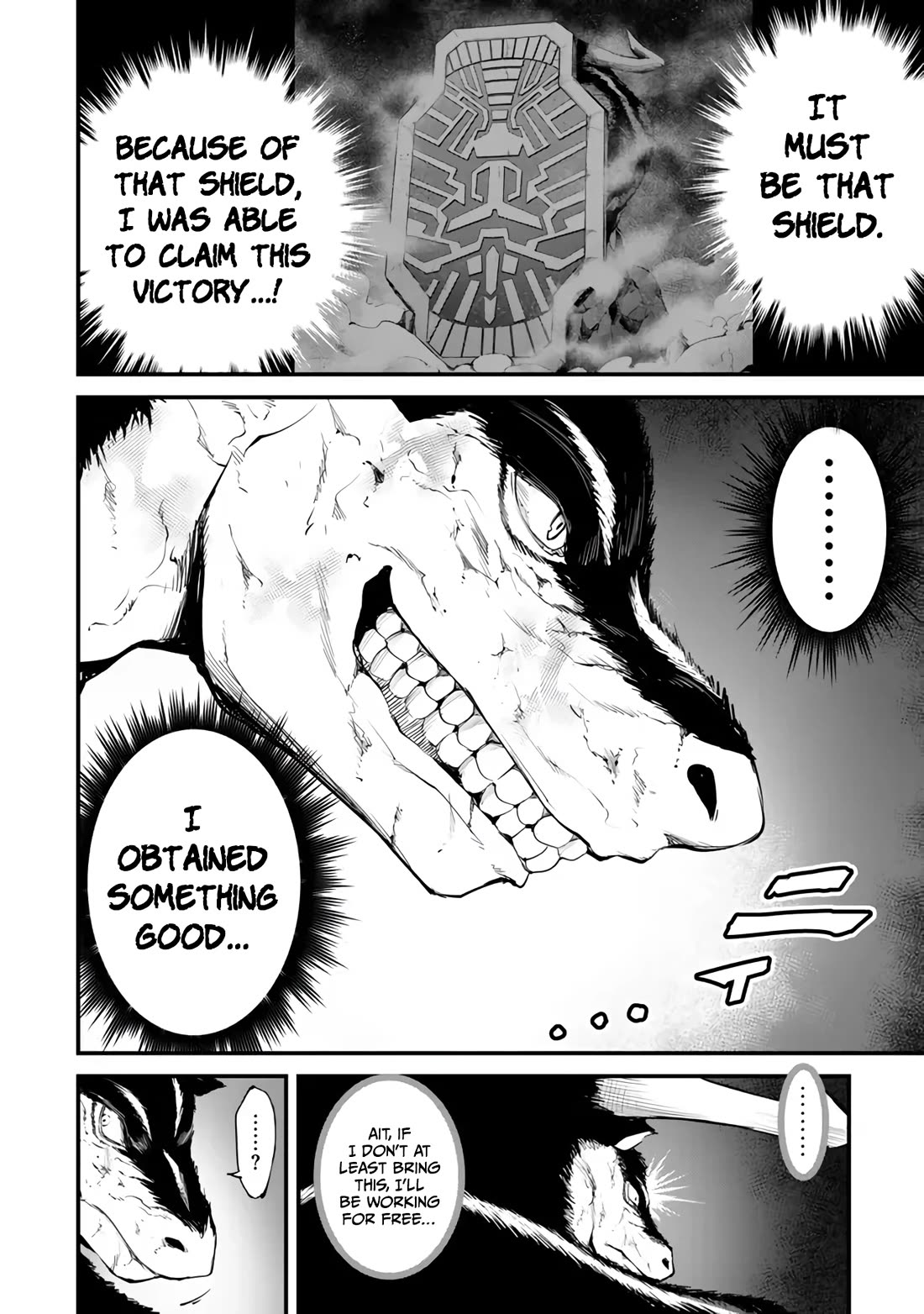 King of the Labyrinth chapter 13 page 31