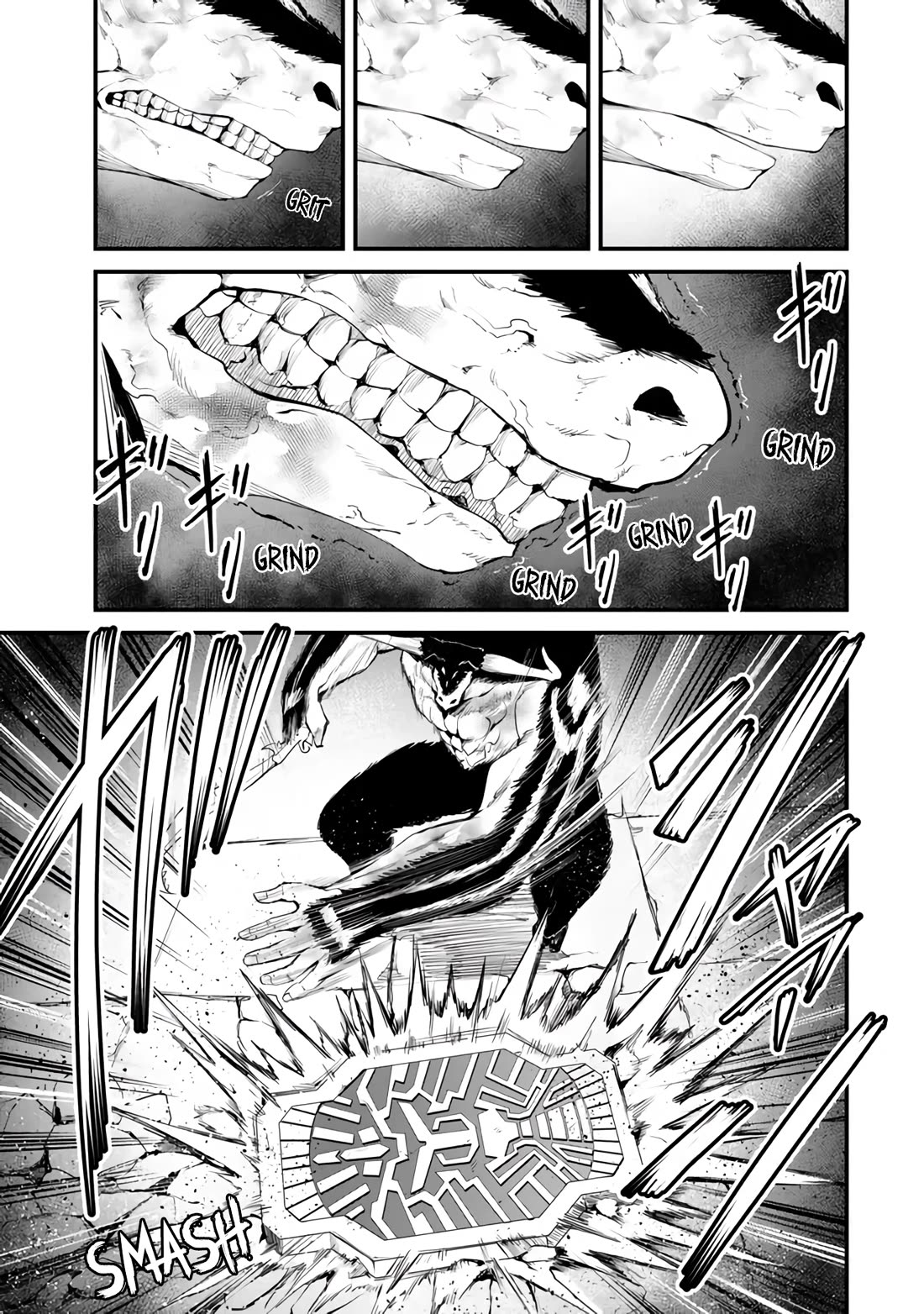 King of the Labyrinth chapter 13 page 36