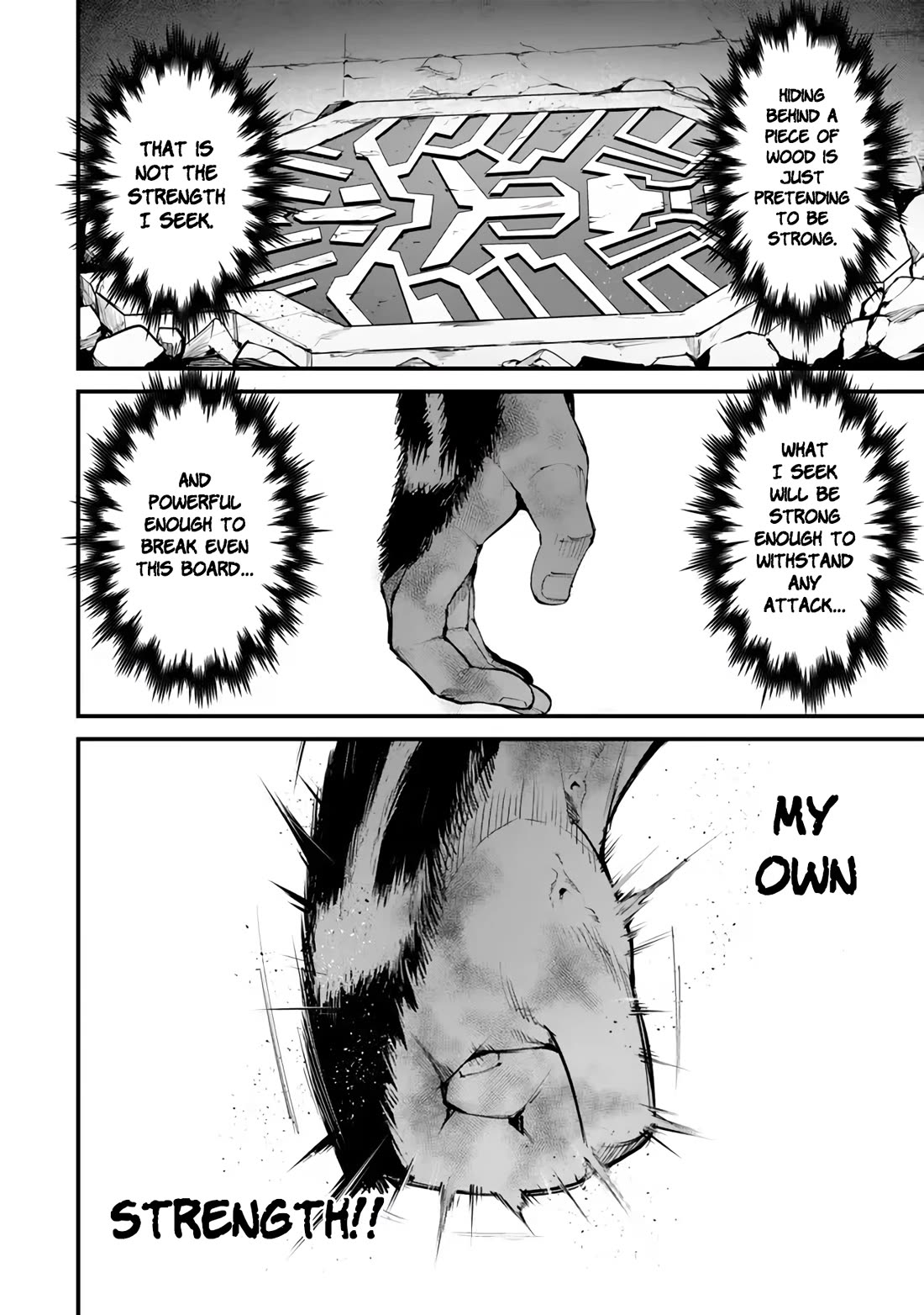 King of the Labyrinth chapter 13 page 39