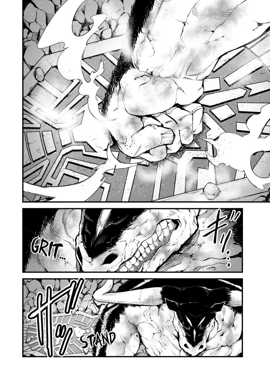 King of the Labyrinth chapter 13 page 41