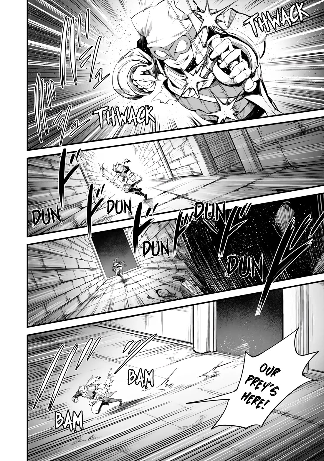 King of the Labyrinth chapter 13 page 5