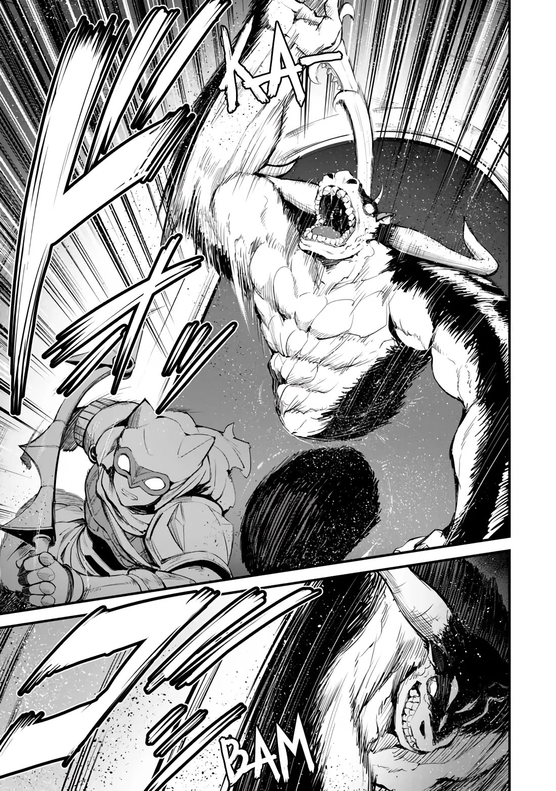 King of the Labyrinth chapter 13 page 6