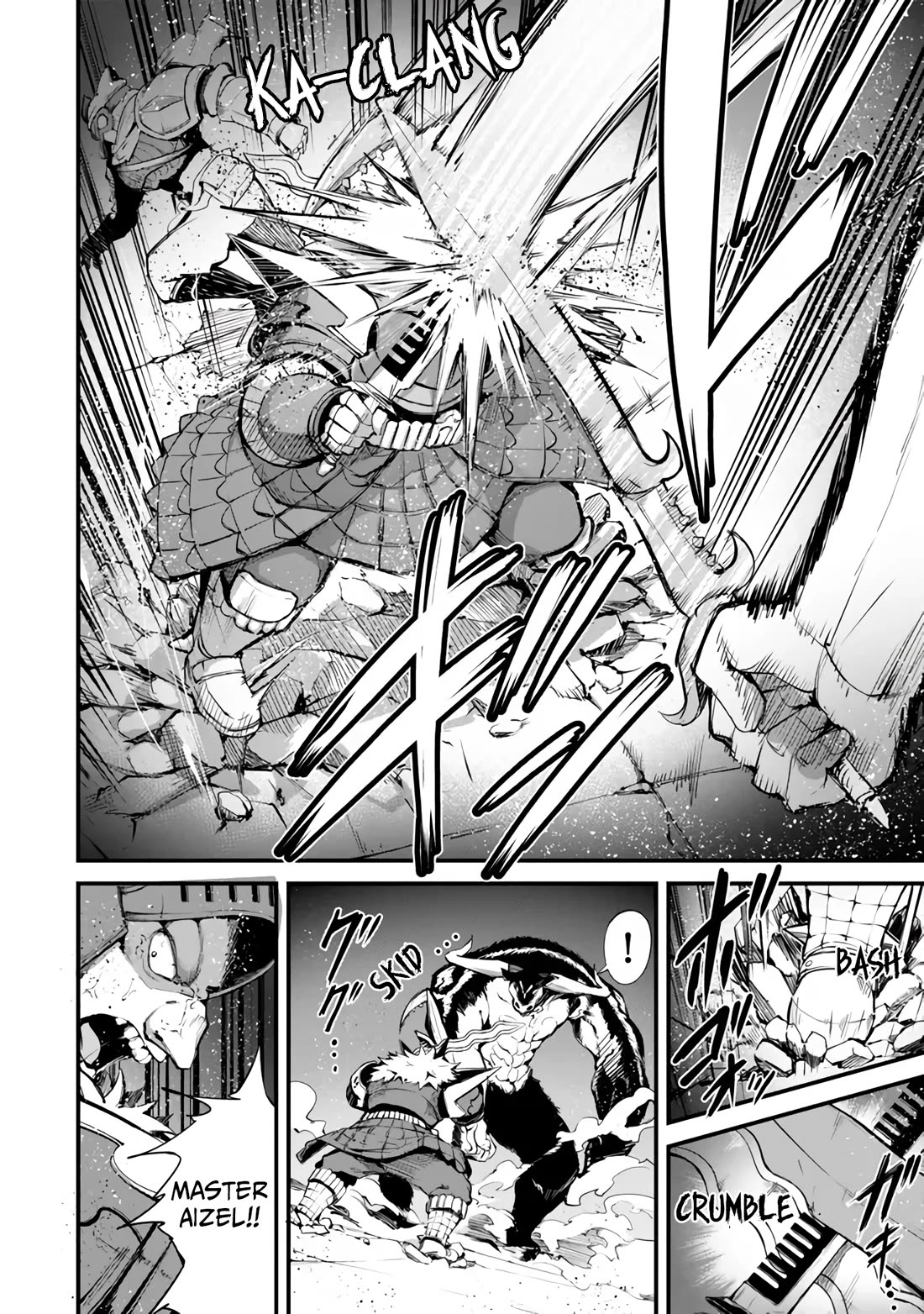 King of the Labyrinth chapter 13 page 7