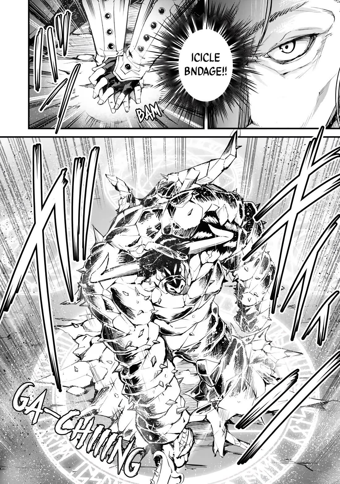 King of the Labyrinth chapter 13 page 9