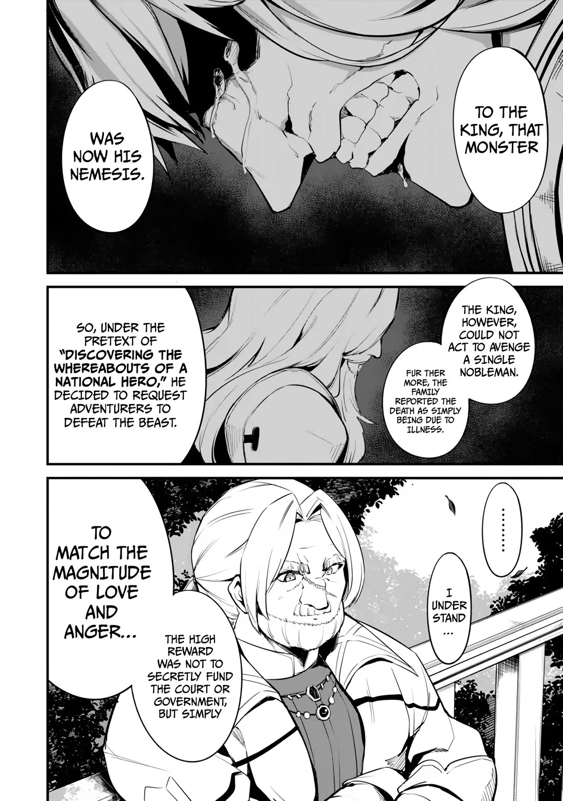 King of the Labyrinth chapter 14 page 14